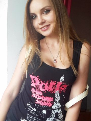 Снежана